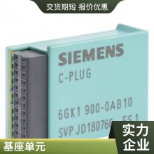 ʵӳ6FX8002-5DS06-1CC0 鱾ϵͳ