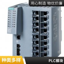 6ES7972-0AA02-0XA0 м  PROFIBUS/MPI 