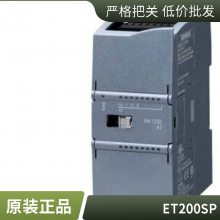 5SY6302-7CC СͶ· 400V 6kA3 C2A