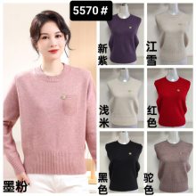 Ʒ���ۿ�Ůװ Ү������ë�� ��ɫ�Ӻ�ů����� Ůװ��ʵ����Ʒ