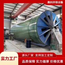 �����ִ�����ʽ���ƻ� ��ʽ��е���ƴ����豸 ������ �����ȶ� �ɿ�