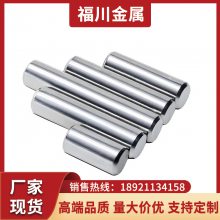 1.4529不锈钢棒 347H不锈钢圆钢棒 质量可靠 支持定制 任意零切