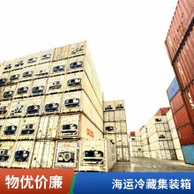 ƶ ˮ߲˲Ҷʿ άɱ  ͨ