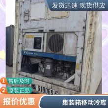 ߲ˮؿ ⶨưװ ȶ һʽƶʿ