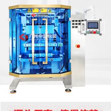 多列小袋粉剂颗粒果酱分装背封三边封包装机