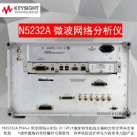 N5232A΢ 20 GHz