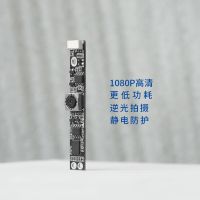 /Ҷ/ԶԽ500/ͷģUSB1080P