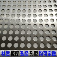 е˳ Բ۰; װ幩Ӧ
