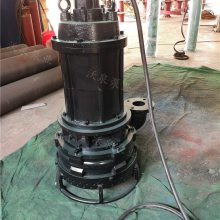 大功率WJQ潜水渣浆泵, 高铬合金耐磨吸砂泵, 高扬程立式矿浆泵
