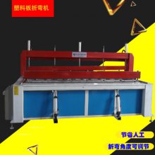 pp PVC Զ 3