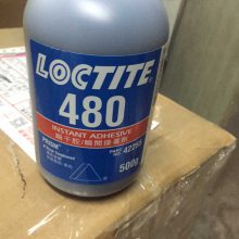 ӦߡBONDERITE M-AC M 