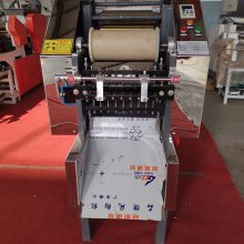 蝴蝶面机卡通面机器宝宝面食水果面条机 手工面条机养生面条机器