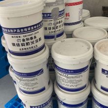 厂家批发 膨胀性 薄型钢结构防火涂料 薄涂型金属防火涂料 消防