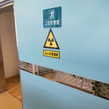 CT室铅门电动铅门牙科铅门定制宠物DR铅门铅门X光室医用铅门广东铅门工业探伤铅门