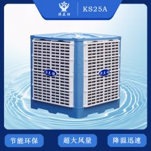 ͨ罵»յKS25A