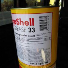 AeroShell Grease 33MS6#֬,AeroShell Grease 7