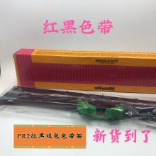 ԭװOLIVETTI PR2 NOVE˫ɫɫ GWI PR2 plus˫ɫɫ