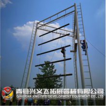 高空三面体-户外高空三面体拓展训练器材生产厂家定制