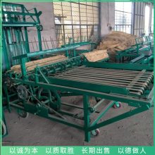 干湿稻草苫子编织机 电动草席苇帘机 麦草编织机厂家