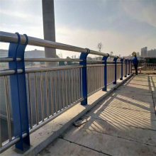 高架桥梁防护栏 河道防撞隔离栏 路边不锈钢栏杆