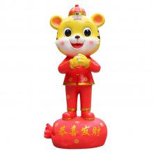 虎年吉祥物雕塑 玻璃钢生肖虎雕塑 卡通老虎雕塑