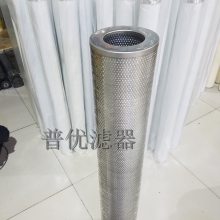BHA о1567804ȼ˽ʽ˲ֹ