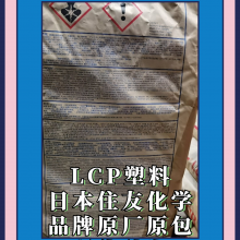 LCPձסѻѧE6808LHF-BZϻȼǿ