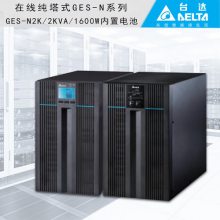 台达UPS电源HPH(20-40KVA)西安解决方案厂商