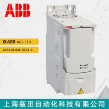 ԭװABB ACS310Ƶ ACS310-03E-02A1-4 0.55KW  480V
