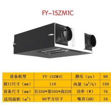 ·ϵͳȫȽFY-15ZM1C FY-25ZM1C FY-35ZM1C ԭװ