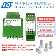 5V/10Vת0-15V/0-24V綯/100MA/200MA/300MAģ