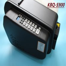 KBQ-S900