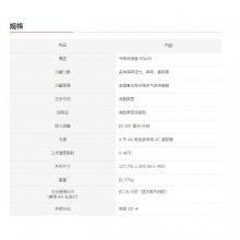 ձodorsensor ζɷζζ 崫POLFA
