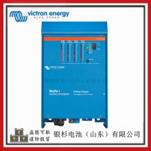 Victron energy豸Skylla-i 24V-80A 1+1outputs