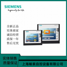 ˻6AV6648-0CC11-3AX0SMART 700 IE V3 7 Ӣ