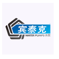 宾泰克（天津）泵业有限公司