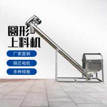 �������ͻ������������Զ����ϻ��������ϻ�������֮�����ͻ�е