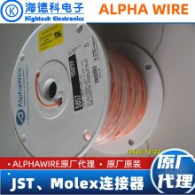 ALPHAWIRE 2AWG 391259 BK001 𽺵 600 V𽺾Ե