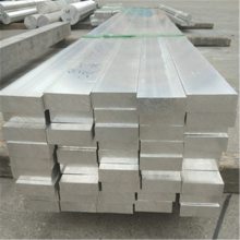 5A06防锈铝5A06防锈铝密度5A06防锈铝板5A06防锈铝性能的详细介绍