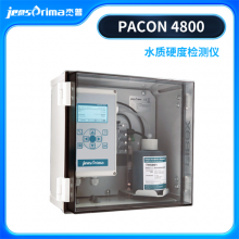 PACON 4800ˮӲȷǽJENSPRIMA