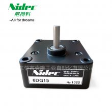 NIDEC SERVO 6DG15ձŷ