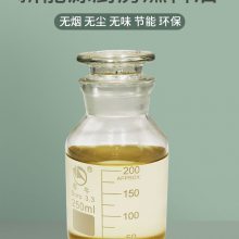 广西防城港东兴无醇水性燃料配方 上思厨房燃料植物油合作