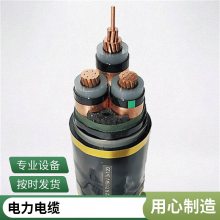 同轴接地电缆连接线 SYV75-5视频同轴电缆 射频电缆