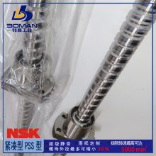 NSK߾˿ W1504FA-8G-C5T20 С豸 󵼳FA Ѽӹ