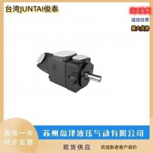 ̨JUNTAI̩HGP-0***-FO3R˫ HGP-0***-F03L