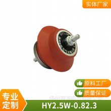 800vӿHY1.5W-0.8/2.3 ϵͳ