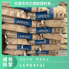 LCP ձ E472i עܼ    Ӧ ҵ粿