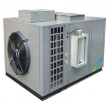 220伏小型辣椒烘干机 全自动辣椒烘干房 辣椒烘干除湿机干燥除湿机 青辣椒烘干机