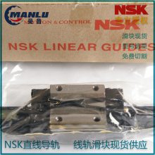 NSKPAE12BRS-K ֱߵ PE12BR Һ뵼PEϵ ɰͼи