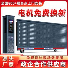 綯--